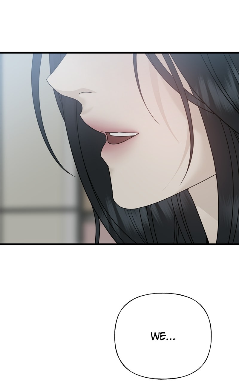Read A Kind Intruder chapter 1 image 100 on Lezhin