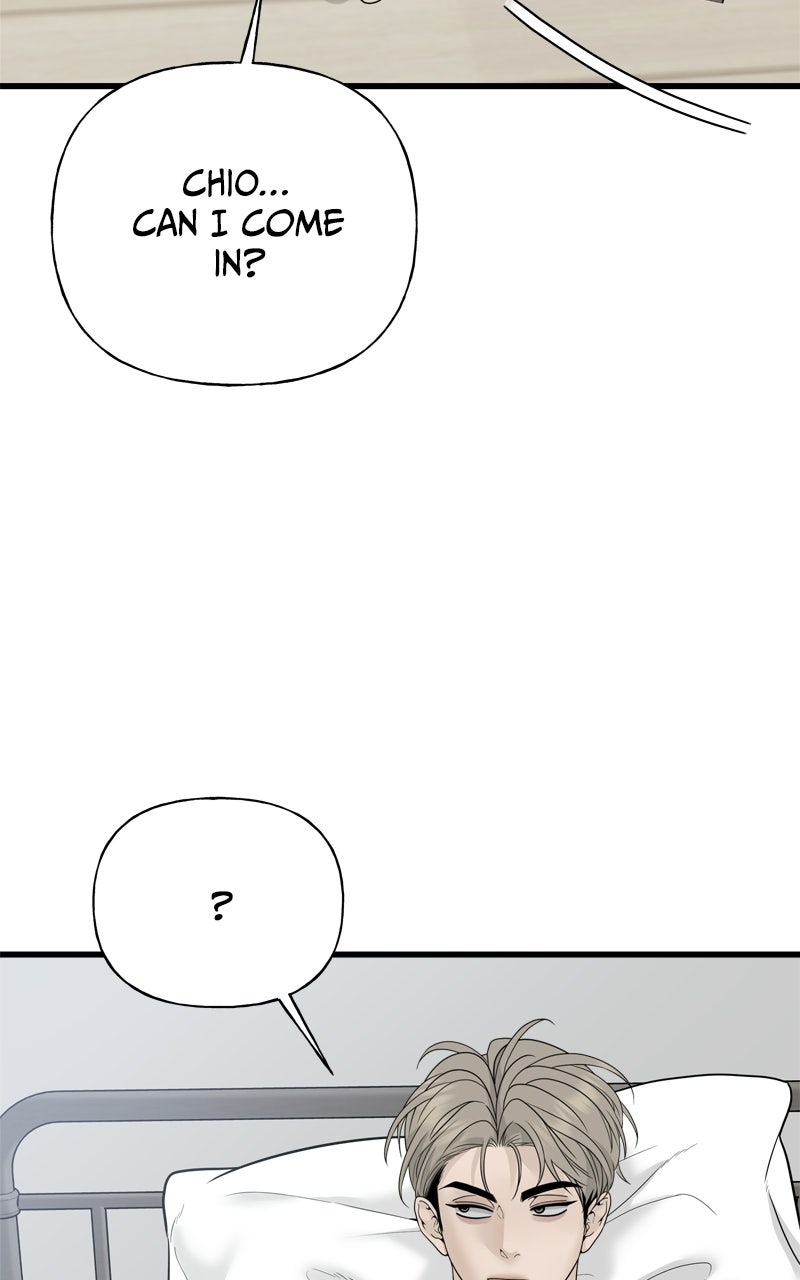 Read A Kind Intruder chapter 1 image 105 on Lezhin