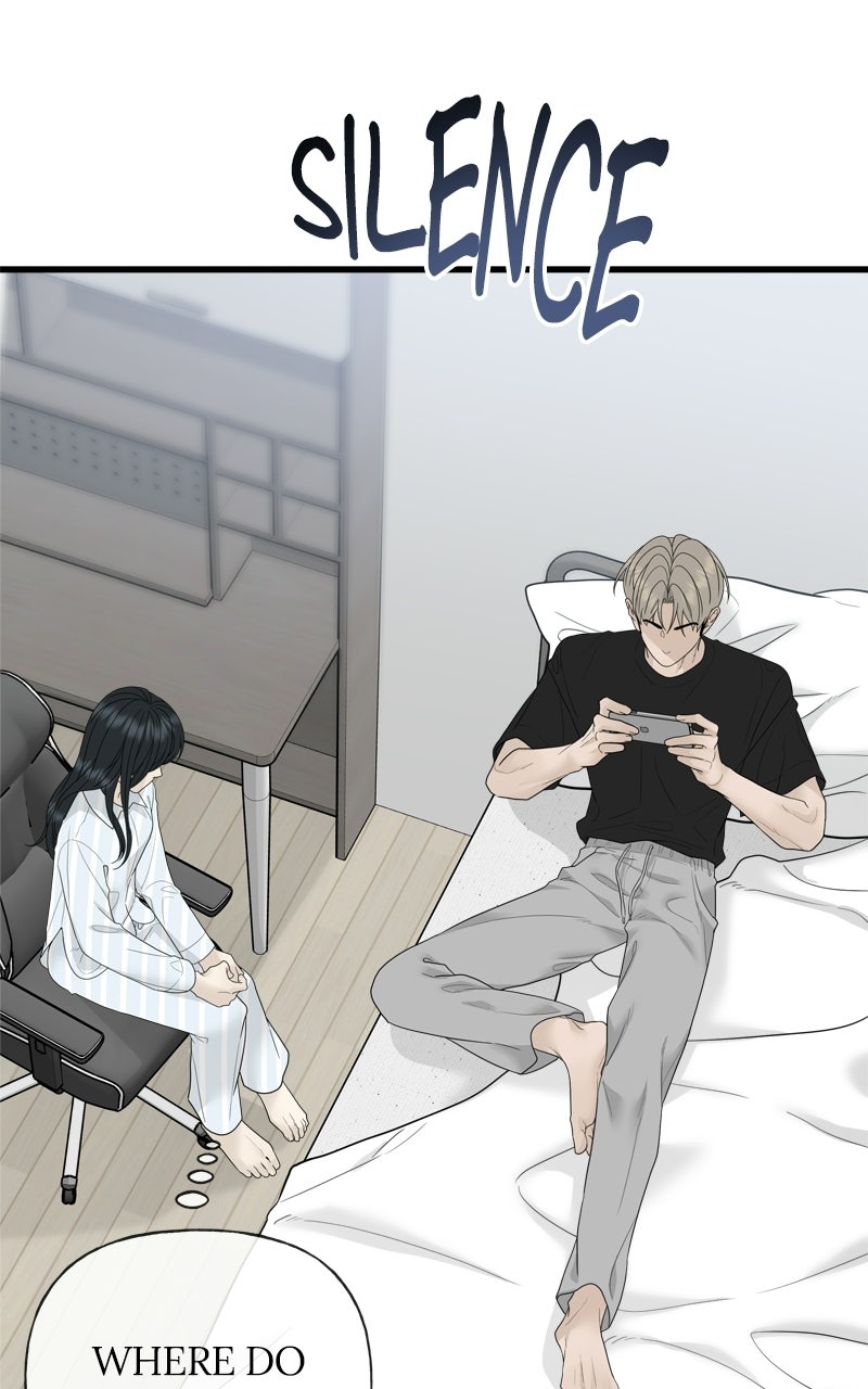 Read A Kind Intruder chapter 1 image 109 on Lezhin