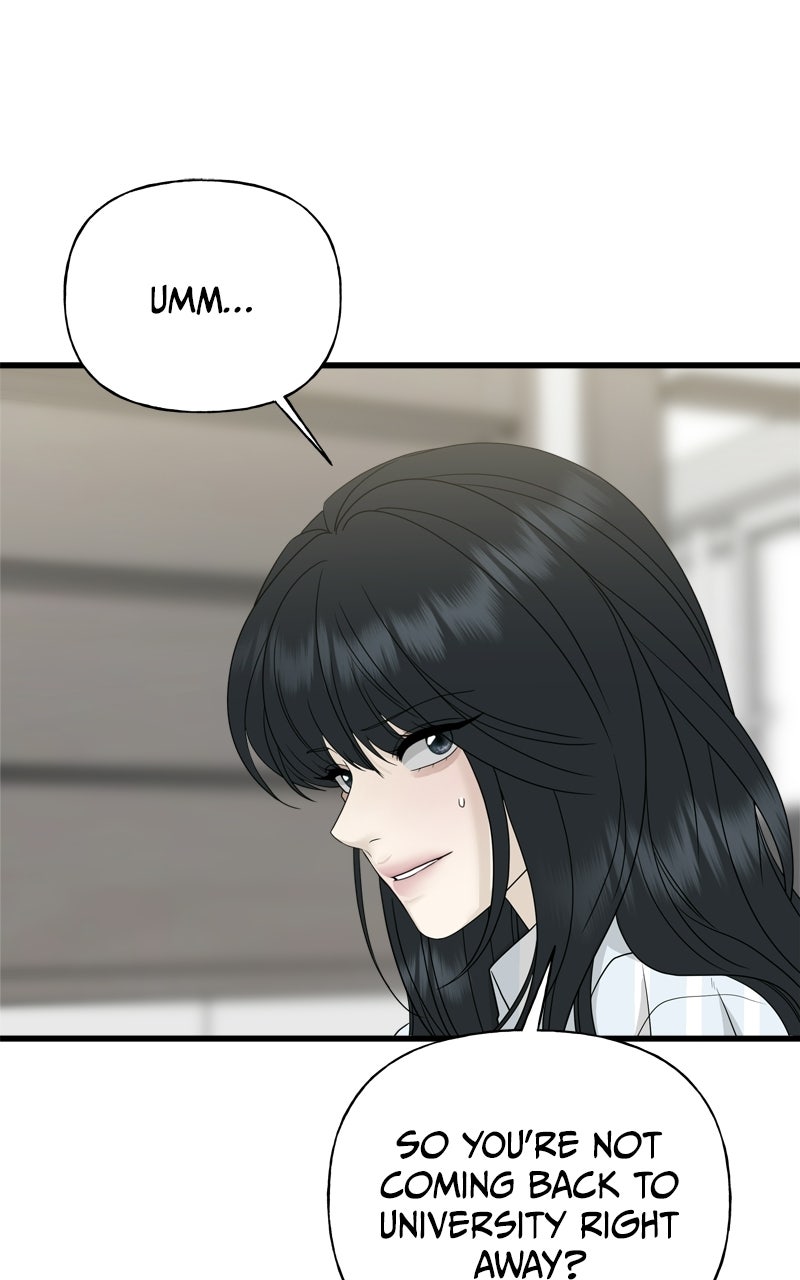 Read A Kind Intruder chapter 1 image 112 on Lezhin