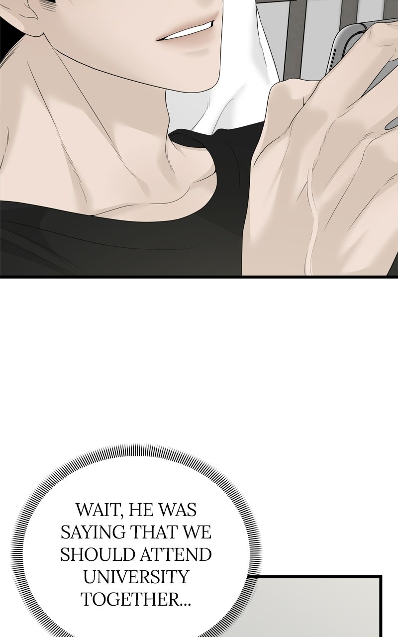 Read A Kind Intruder chapter 1 image 114 on Lezhin