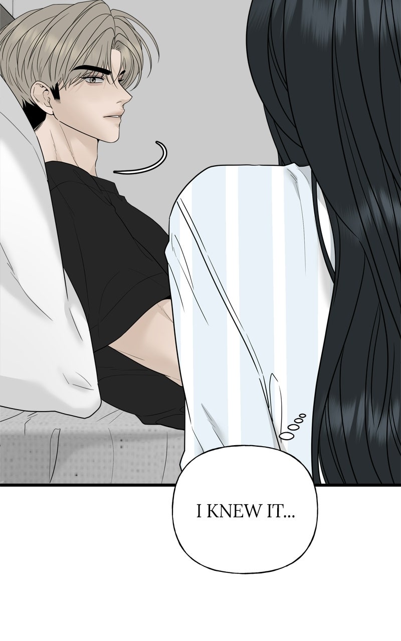 Read A Kind Intruder chapter 1 image 117 on Lezhin
