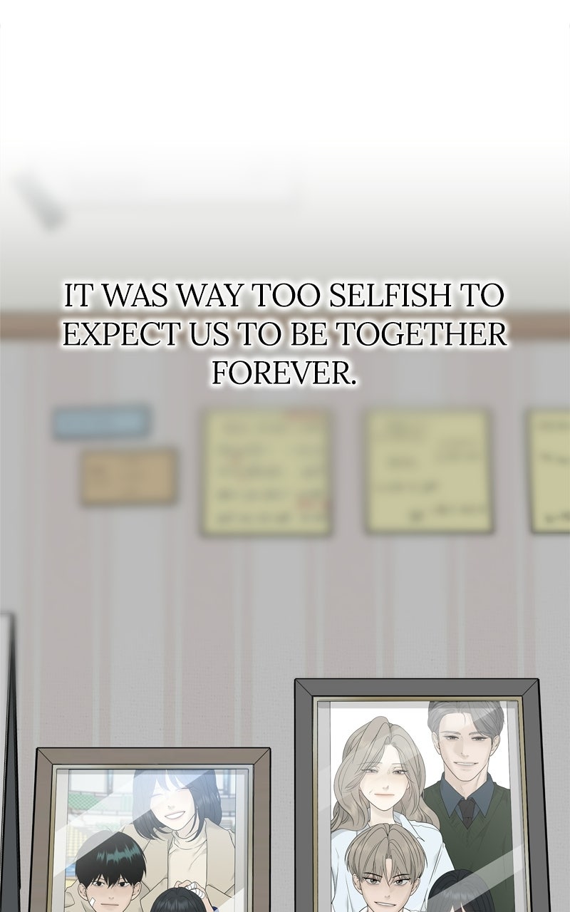 Read A Kind Intruder chapter 1 image 118 on Lezhin