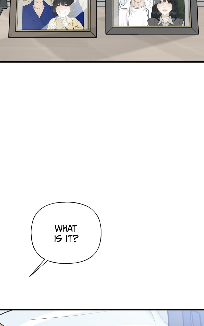 Read A Kind Intruder chapter 1 image 119 on Lezhin
