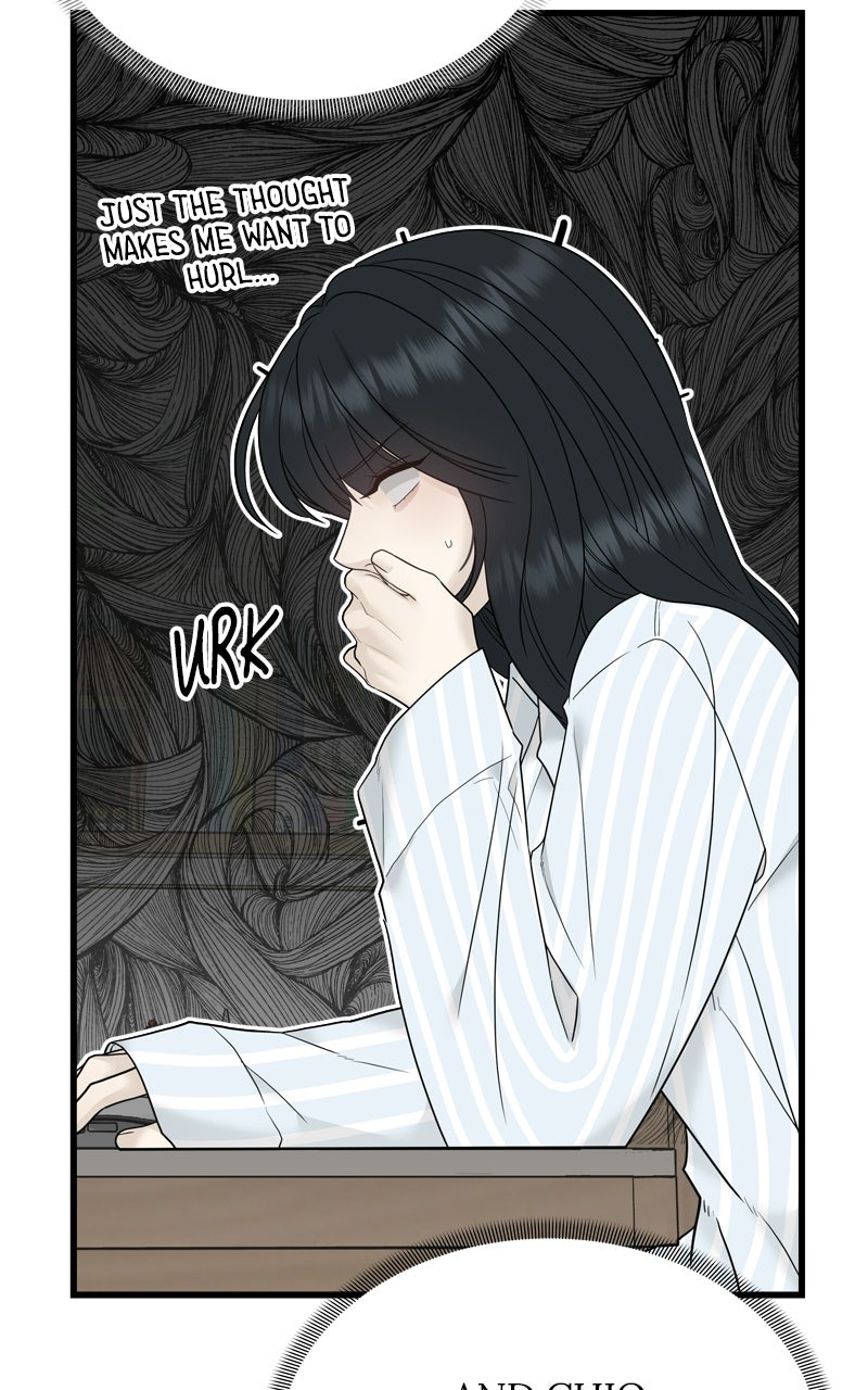 Read A Kind Intruder chapter 1 image 12 on Lezhin