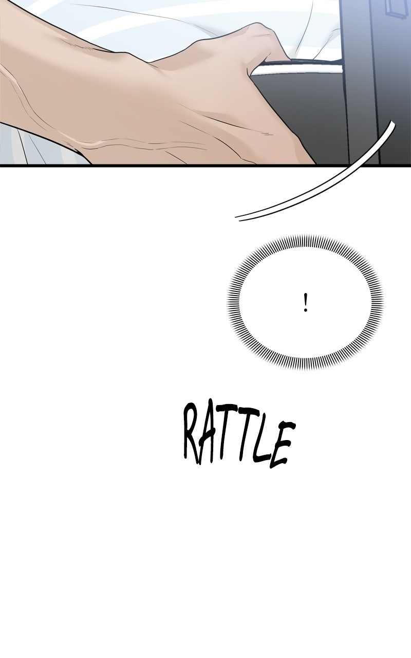 Read A Kind Intruder chapter 1 image 120 on Lezhin