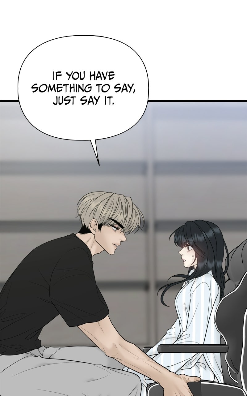 Read A Kind Intruder chapter 1 image 121 on Lezhin