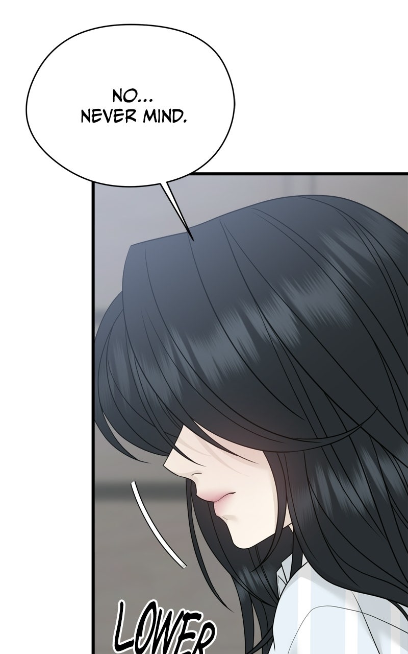 Read A Kind Intruder chapter 1 image 123 on Lezhin