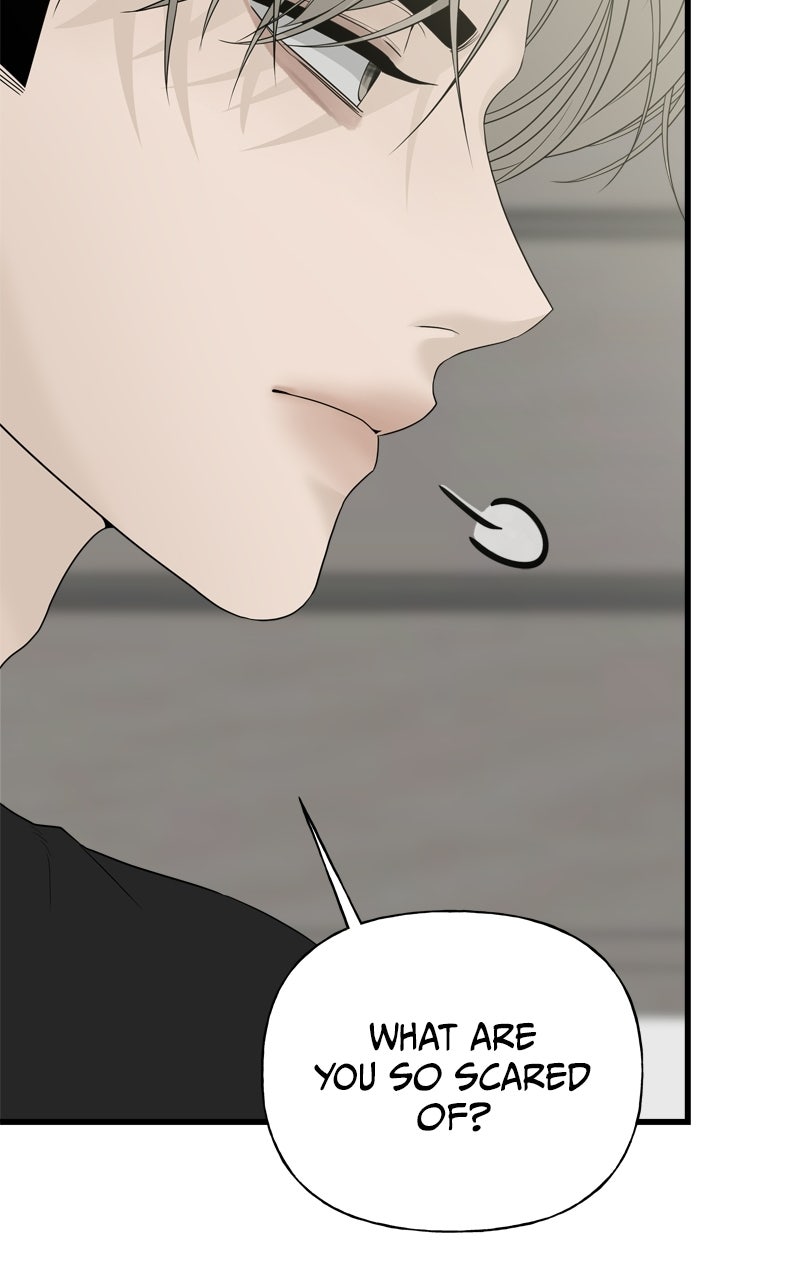 Read A Kind Intruder chapter 1 image 125 on Lezhin