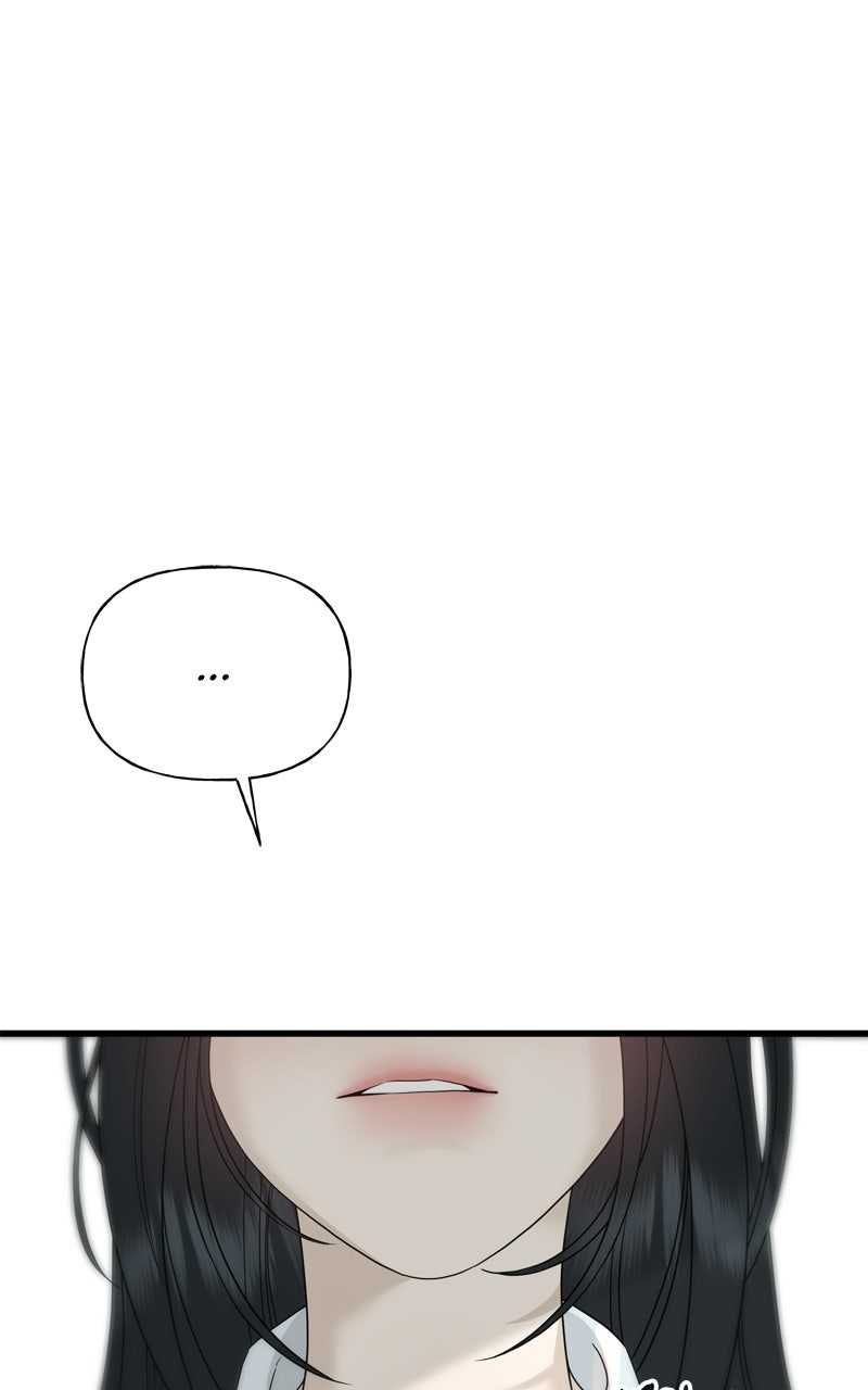 Read A Kind Intruder chapter 1 image 131 on Lezhin