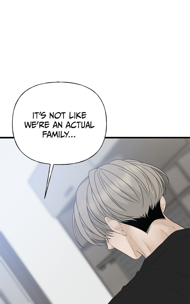 Read A Kind Intruder chapter 1 image 136 on Lezhin