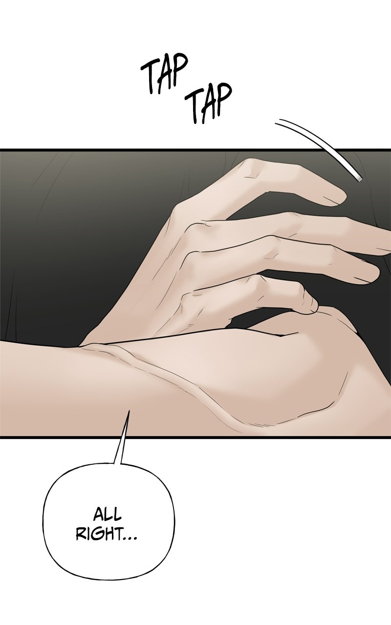 Read A Kind Intruder chapter 1 image 138 on Lezhin