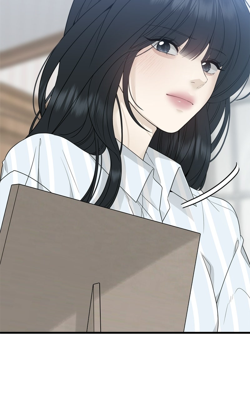 Read A Kind Intruder chapter 1 image 14 on Lezhin