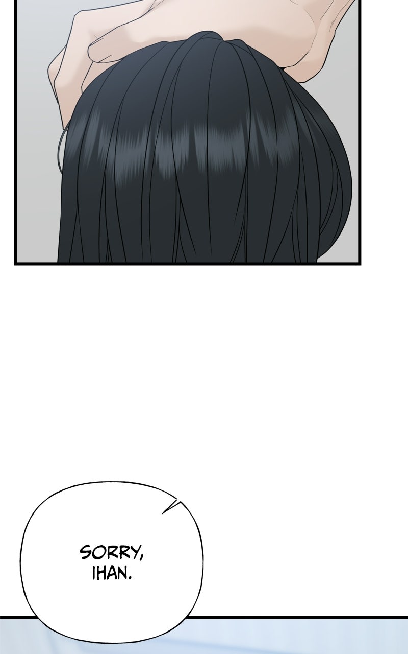 Read A Kind Intruder chapter 1 image 140 on Lezhin