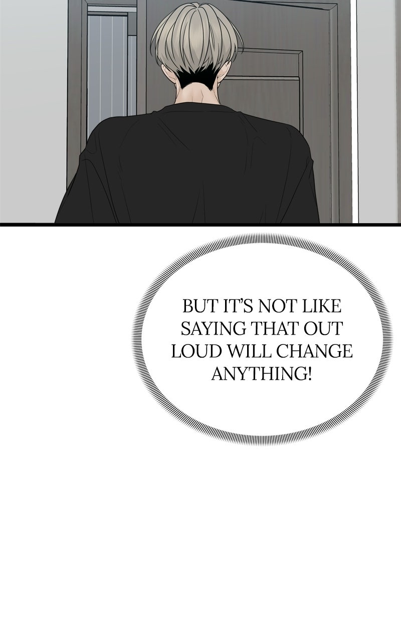 Read A Kind Intruder chapter 1 image 143 on Lezhin