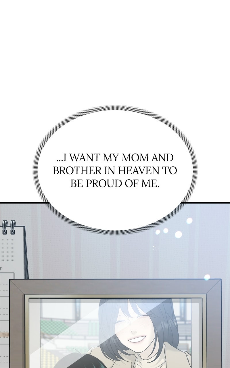 Read A Kind Intruder chapter 1 image 15 on Lezhin