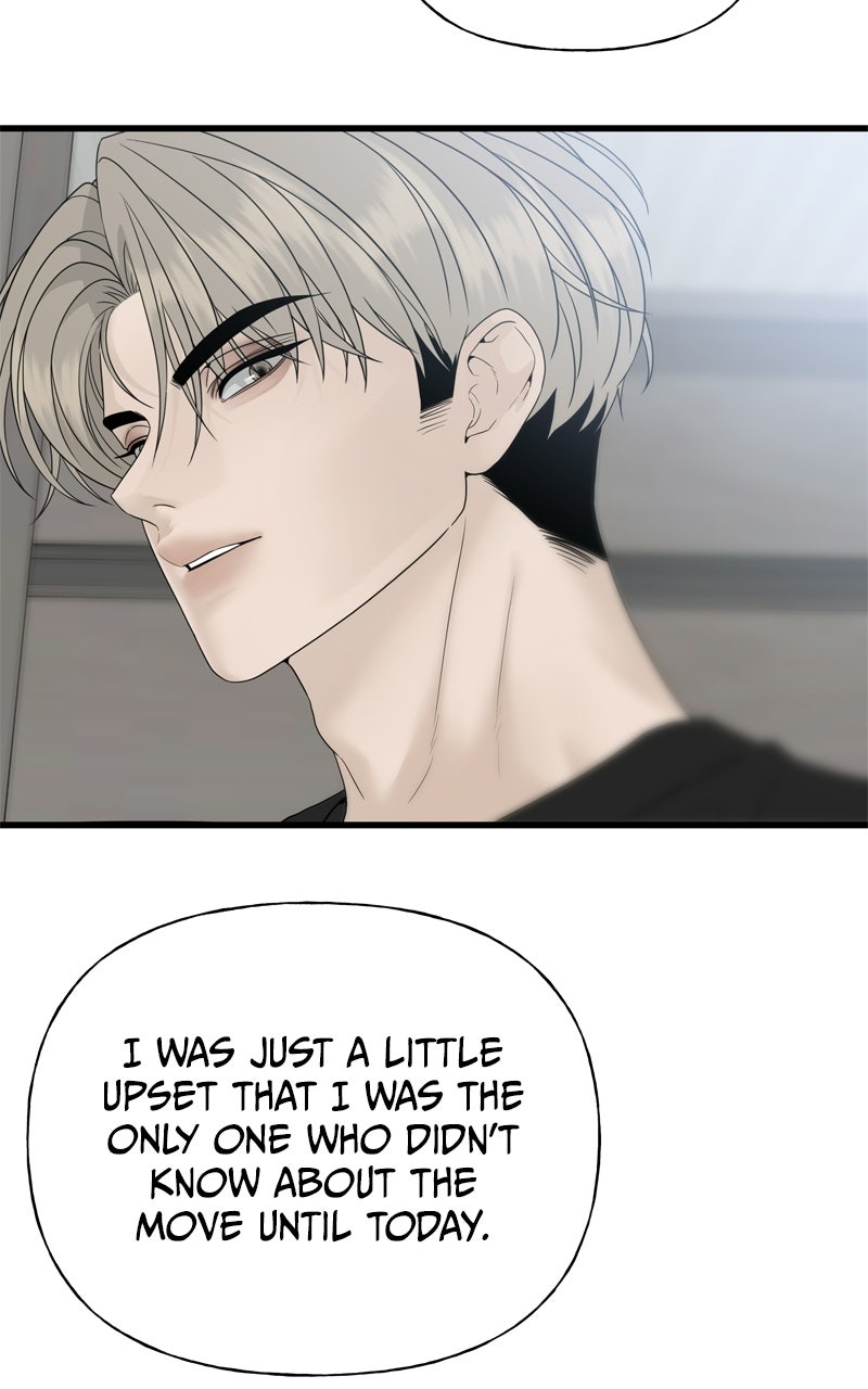 Read A Kind Intruder chapter 1 image 157 on Lezhin