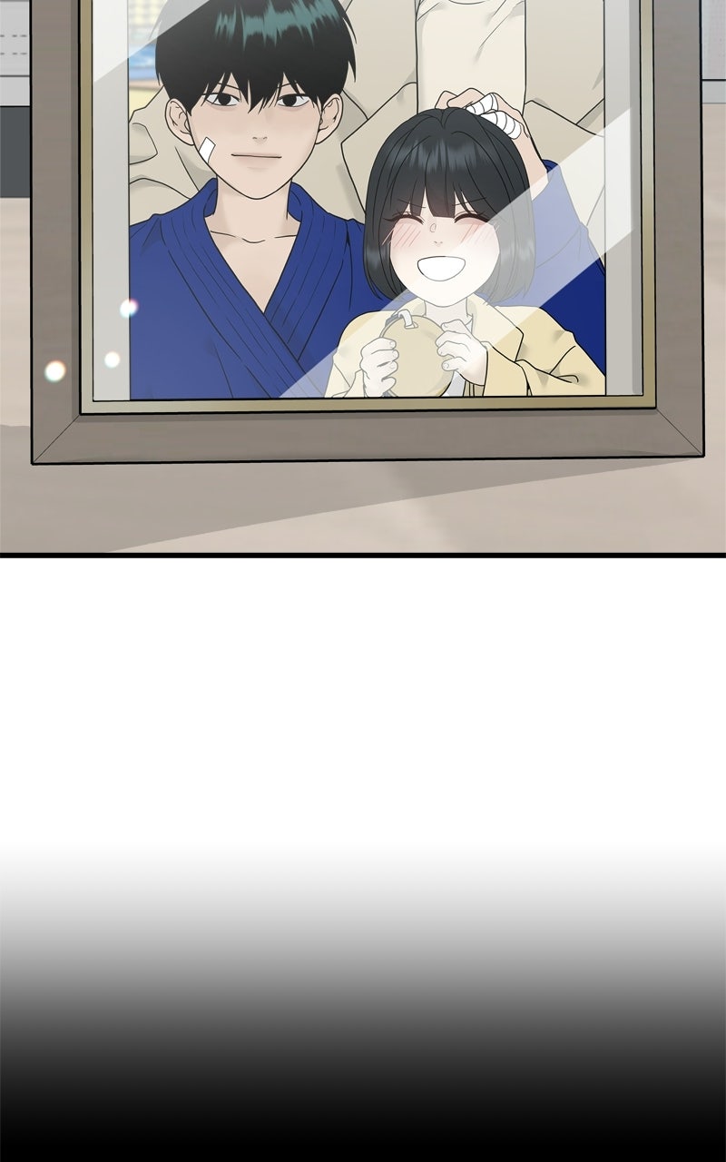 Read A Kind Intruder chapter 1 image 16 on Lezhin