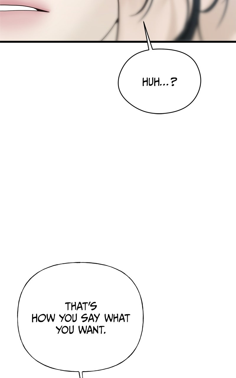 Read A Kind Intruder chapter 1 image 165 on Lezhin