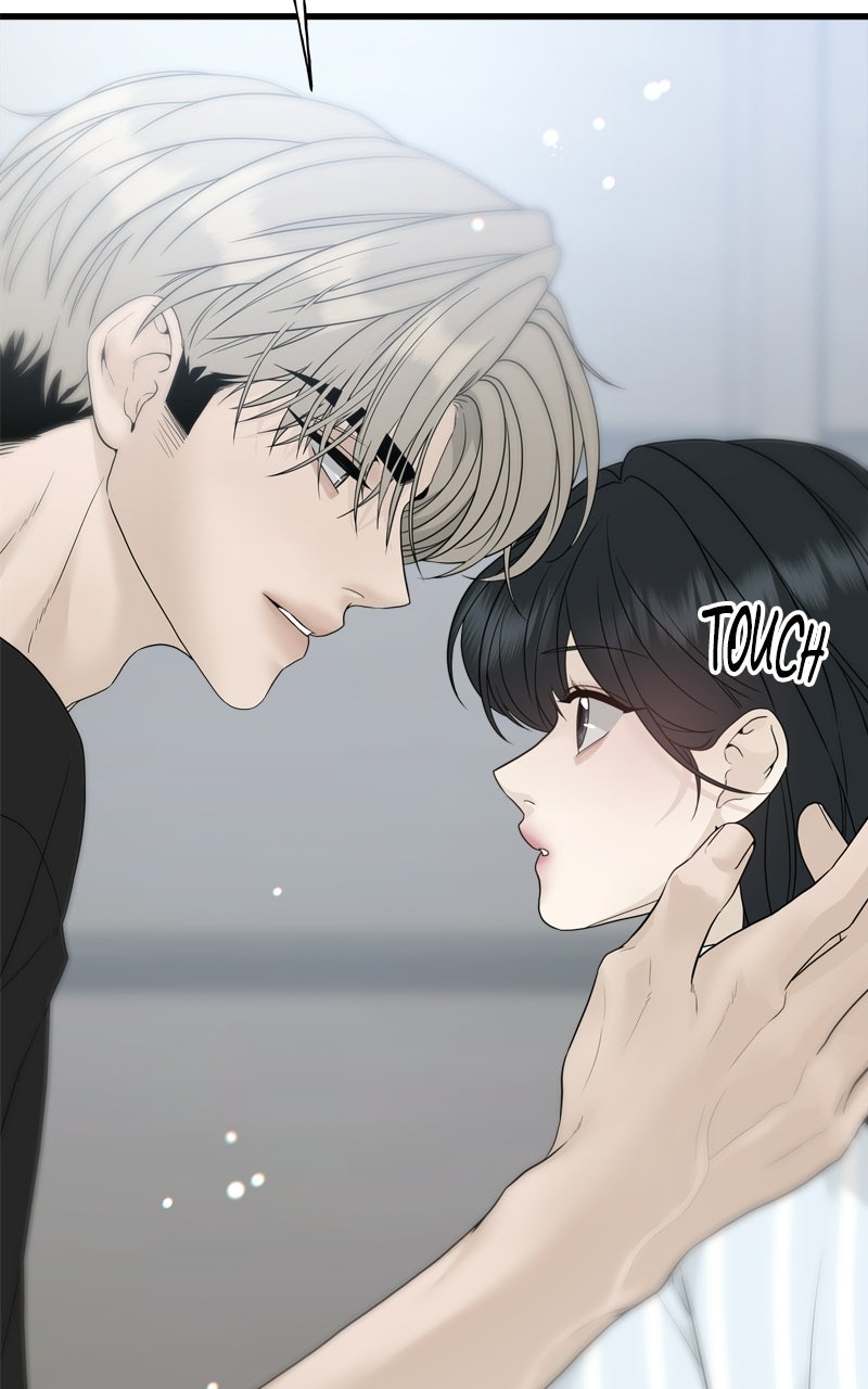 Read A Kind Intruder chapter 1 image 166 on Lezhin