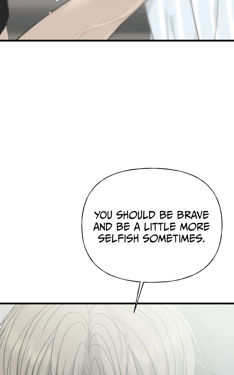 Read A Kind Intruder chapter 1 image 167 on Lezhin