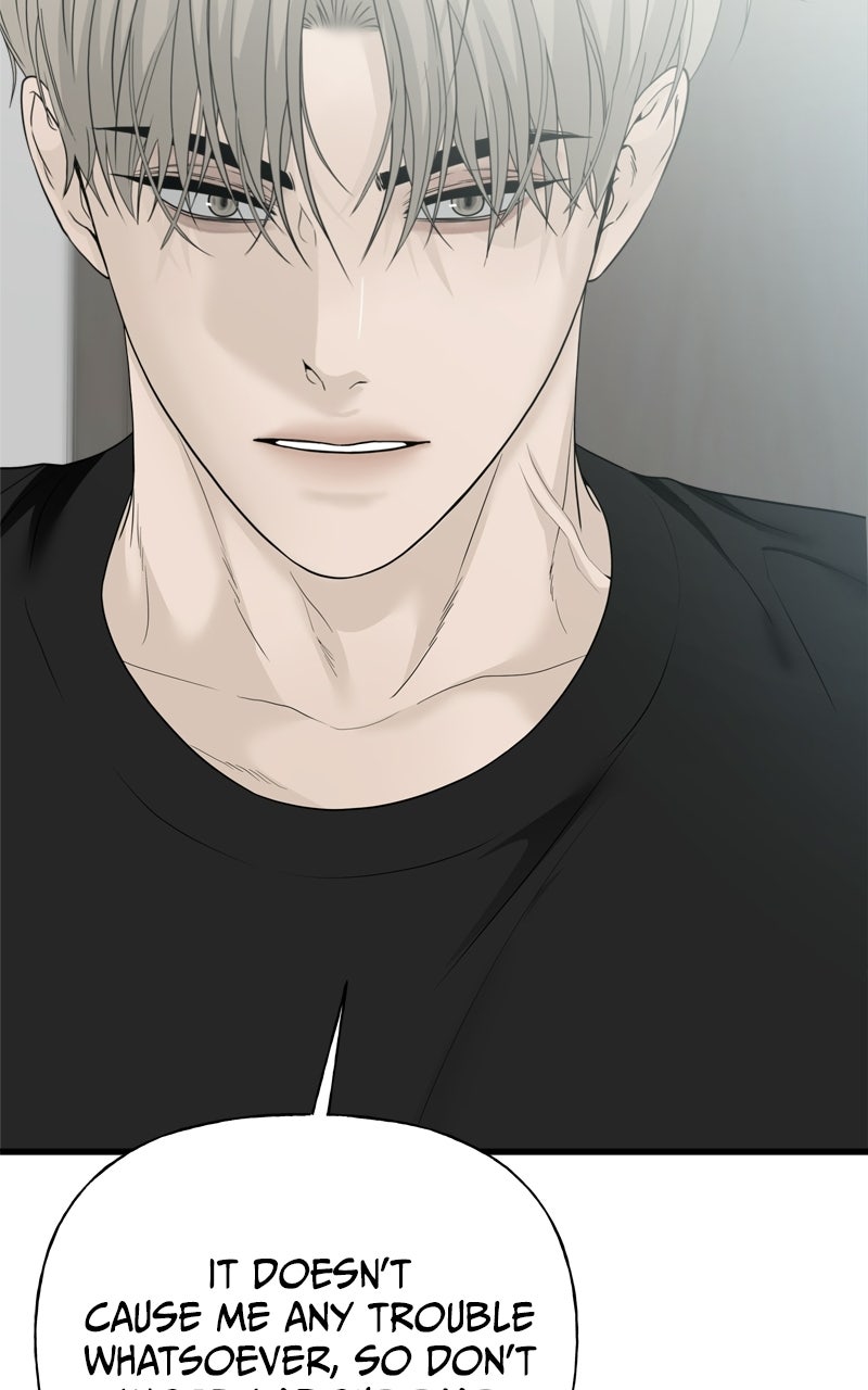 Read A Kind Intruder chapter 1 image 168 on Lezhin