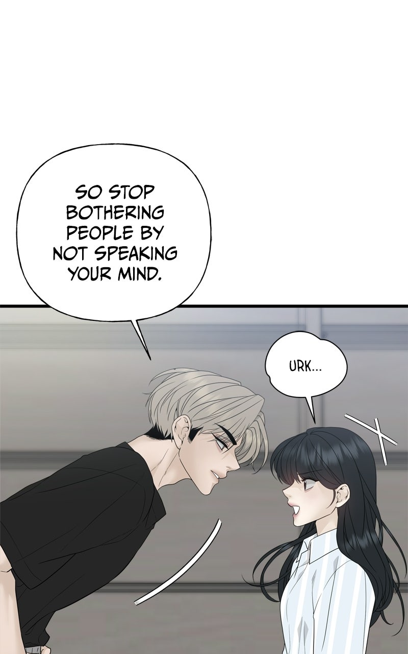Read A Kind Intruder chapter 1 image 171 on Lezhin