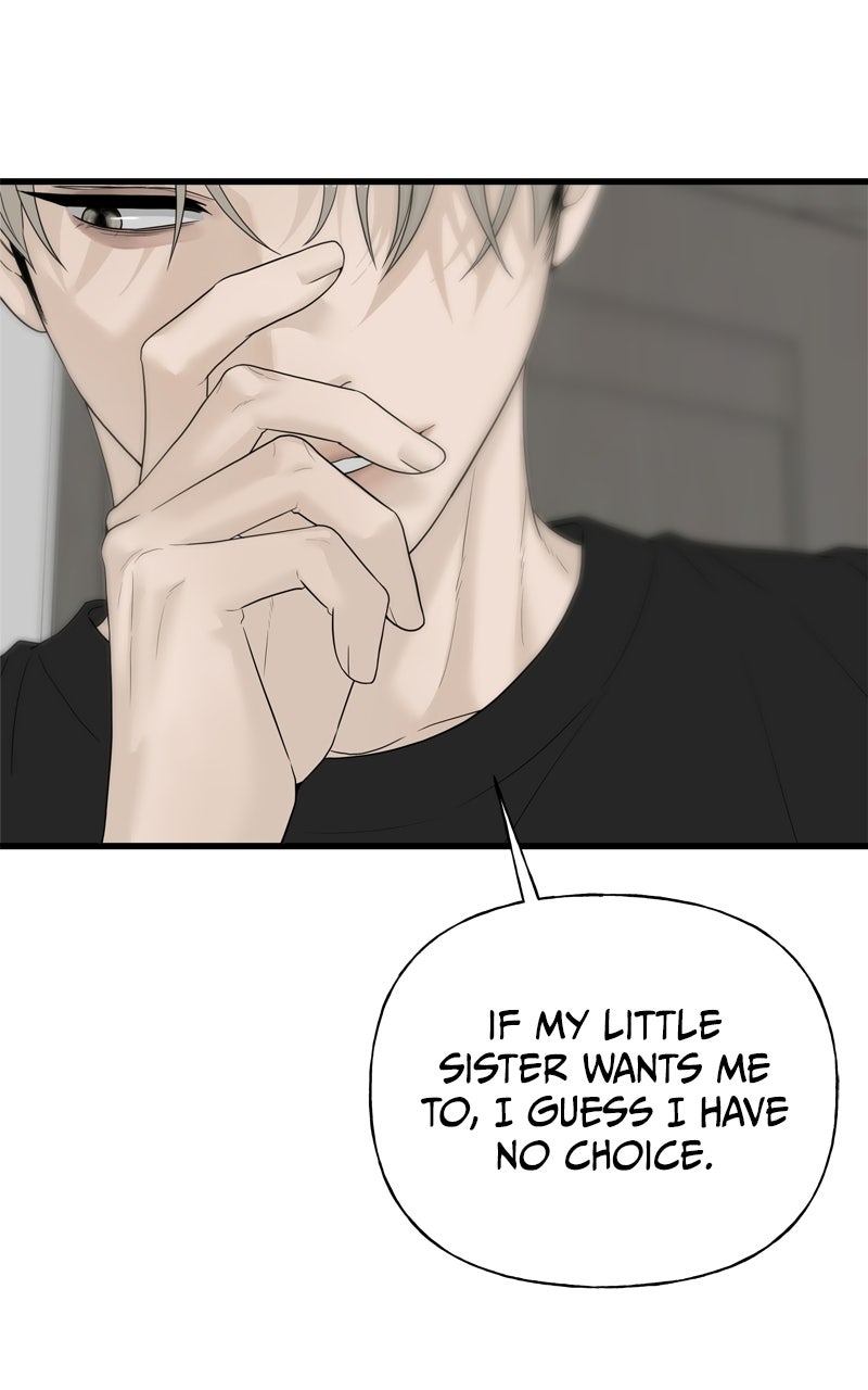 Read A Kind Intruder chapter 1 image 173 on Lezhin
