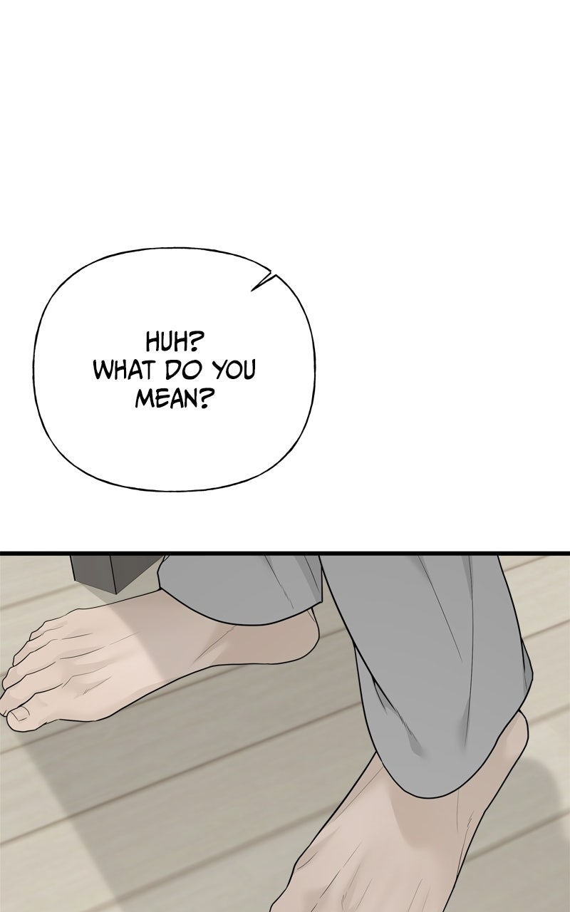 Read A Kind Intruder chapter 1 image 174 on Lezhin
