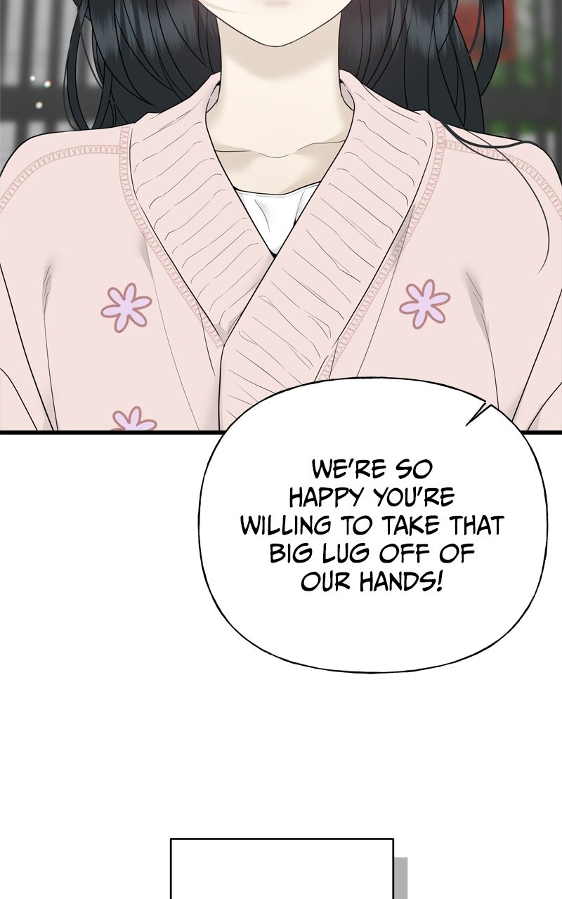 Read A Kind Intruder chapter 1 image 183 on Lezhin