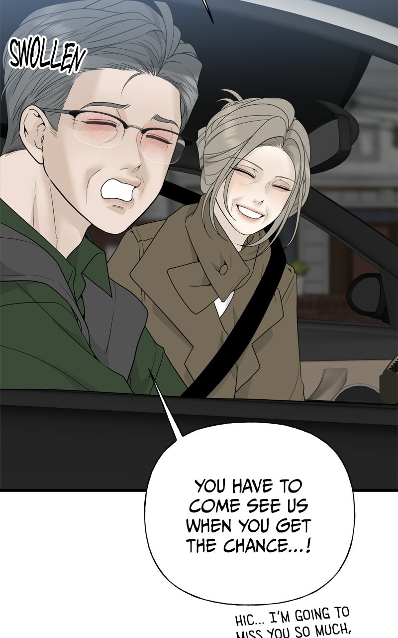 Read A Kind Intruder chapter 1 image 185 on Lezhin