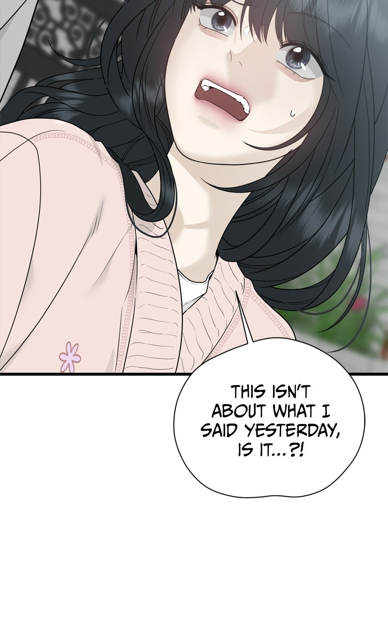Read A Kind Intruder chapter 1 image 190 on Lezhin