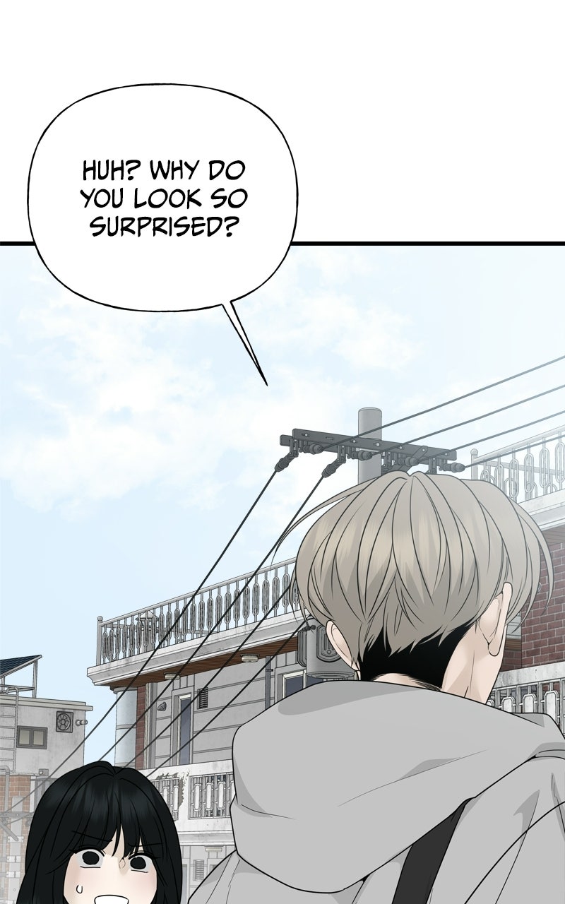 Read A Kind Intruder chapter 1 image 191 on Lezhin