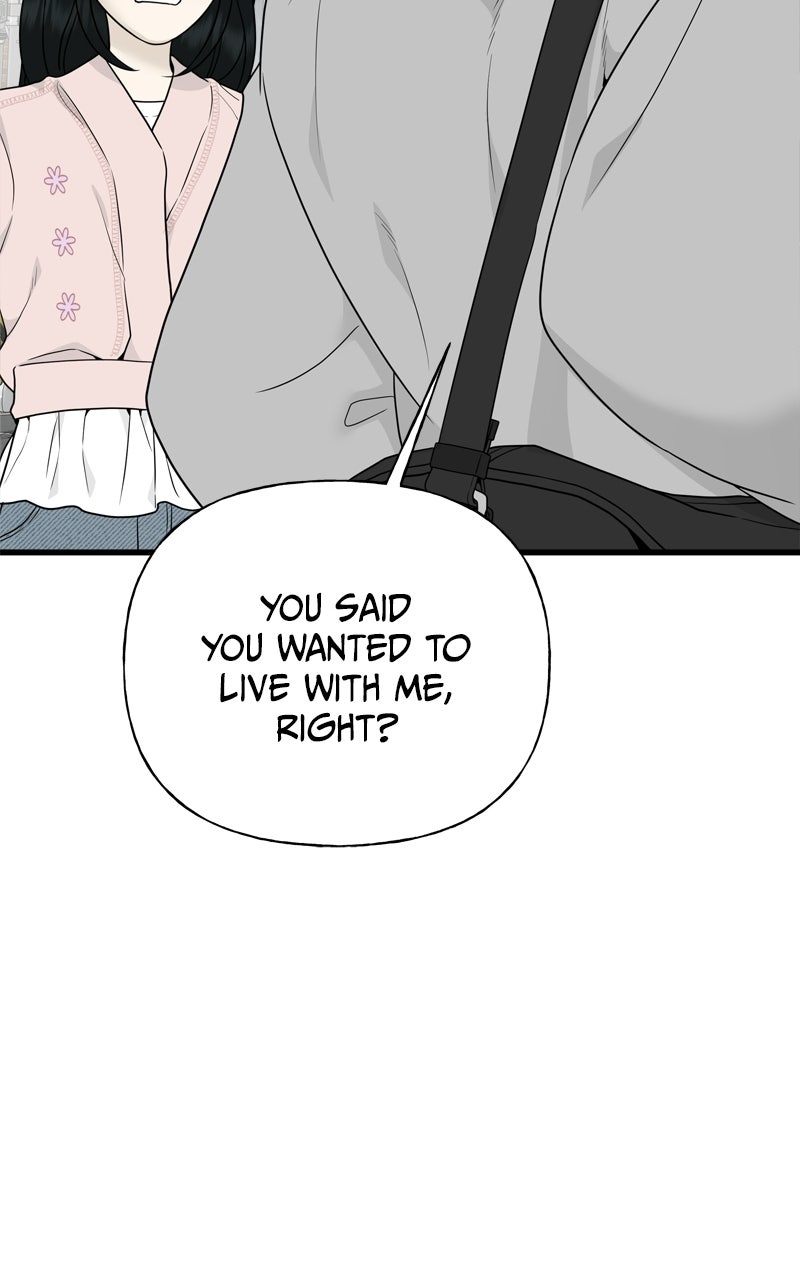 Read A Kind Intruder chapter 1 image 192 on Lezhin