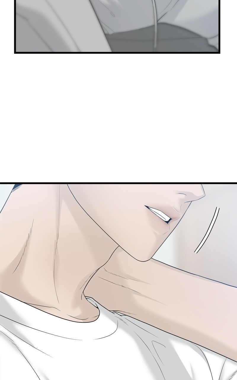 Read A Kind Intruder chapter 1 image 2 on Lezhin