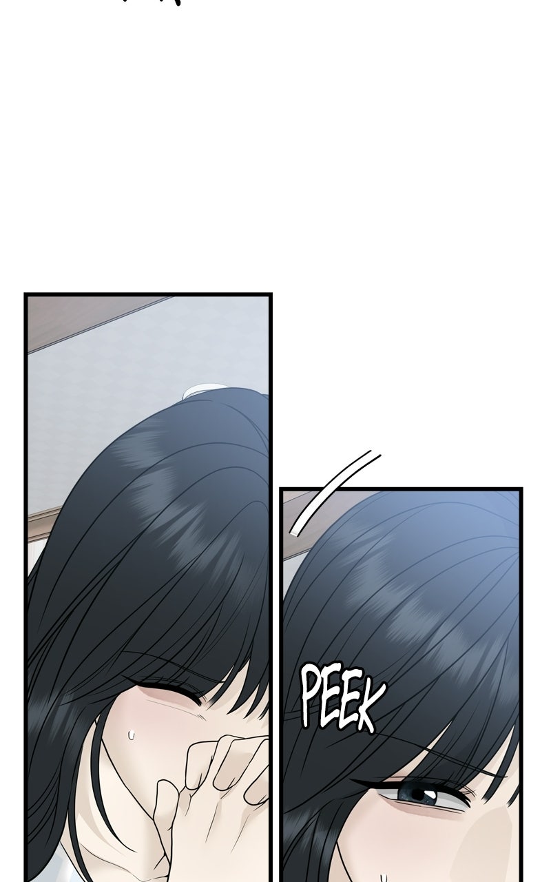 Read A Kind Intruder chapter 1 image 25 on Lezhin