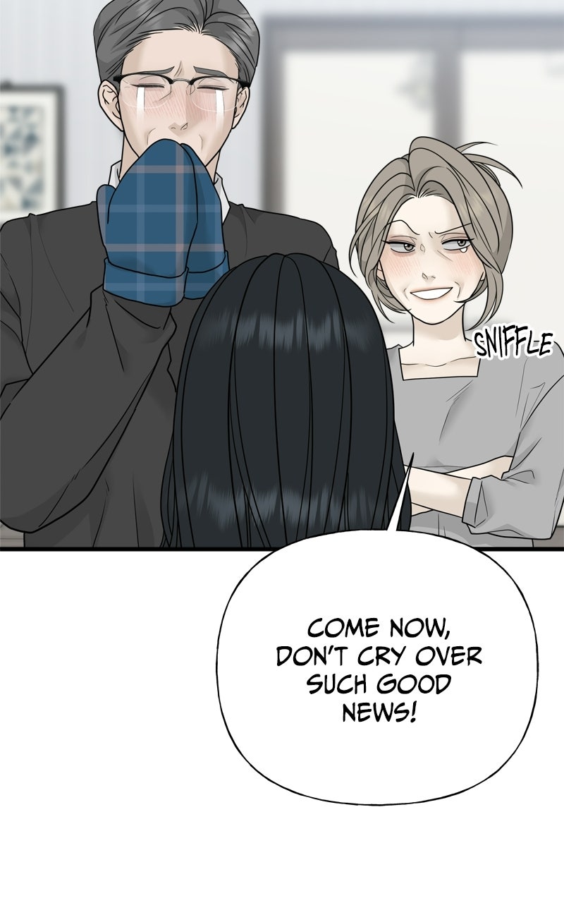Read A Kind Intruder chapter 1 image 35 on Lezhin