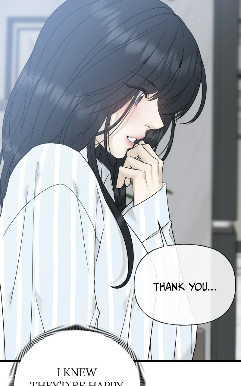 Read A Kind Intruder chapter 1 image 37 on Lezhin