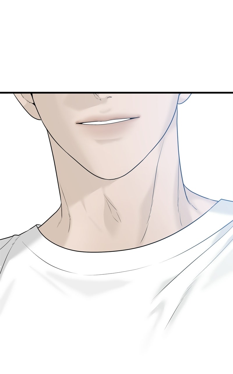 Read A Kind Intruder chapter 1 image 4 on Lezhin