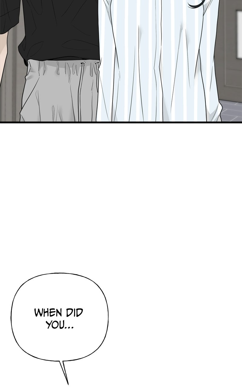 Read A Kind Intruder chapter 1 image 41 on Lezhin