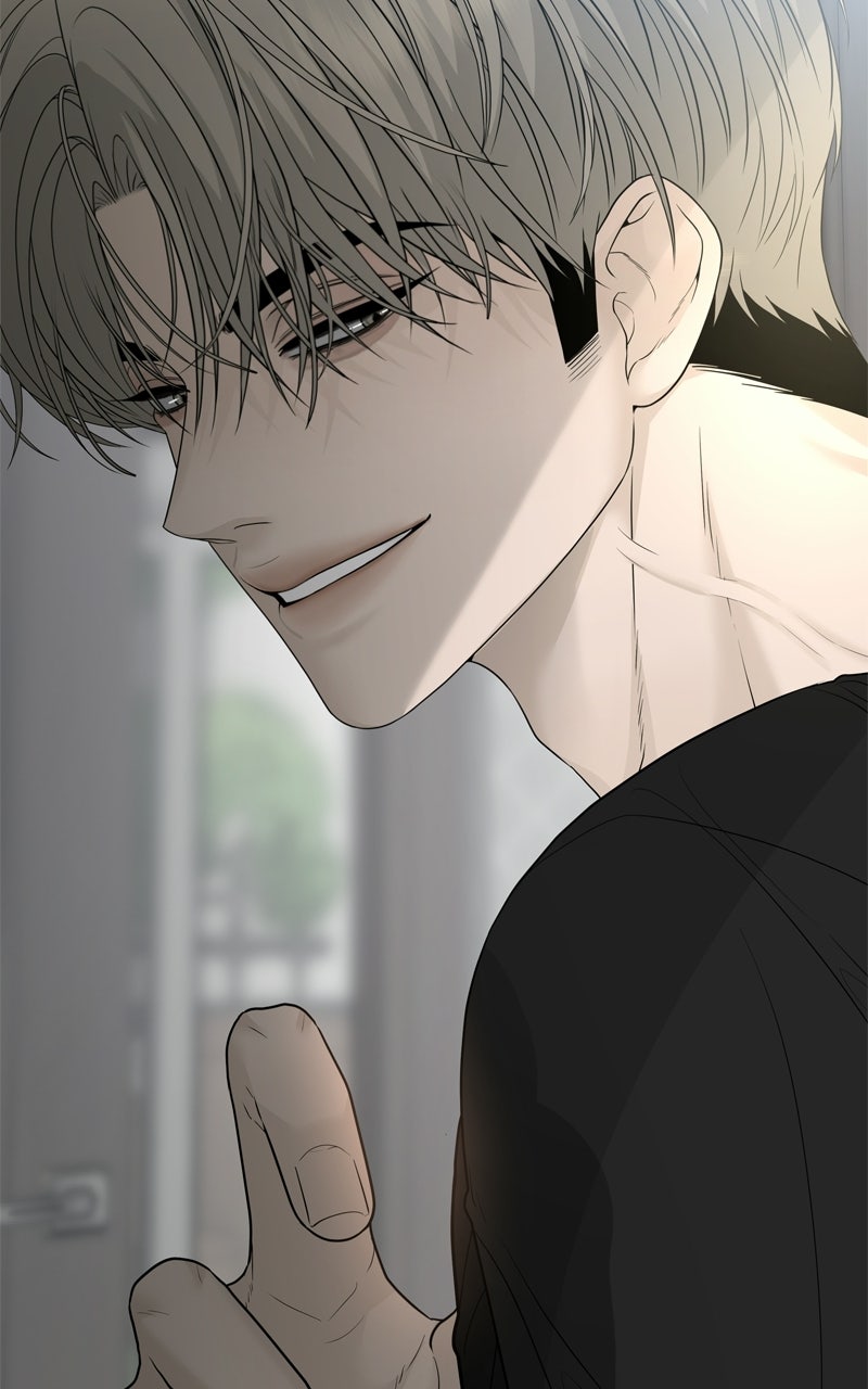 Read A Kind Intruder chapter 1 image 44 on Lezhin