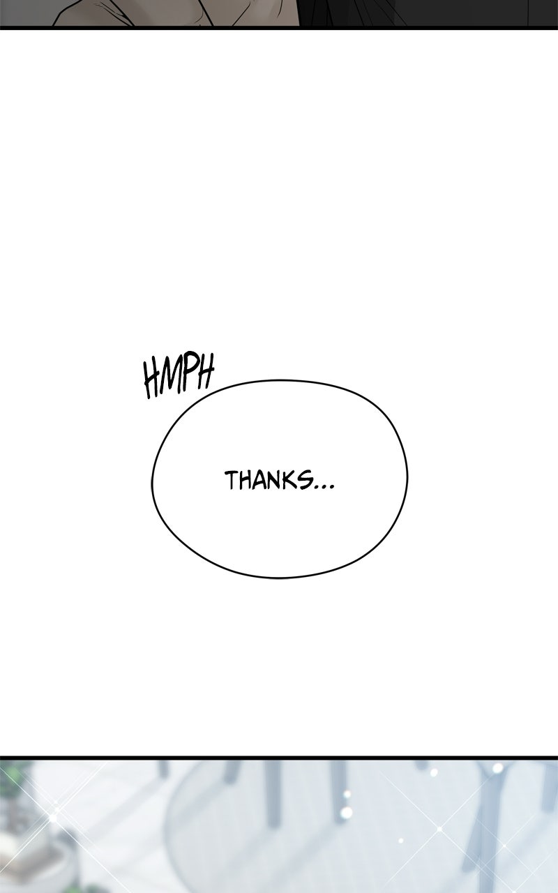 Read A Kind Intruder chapter 1 image 45 on Lezhin