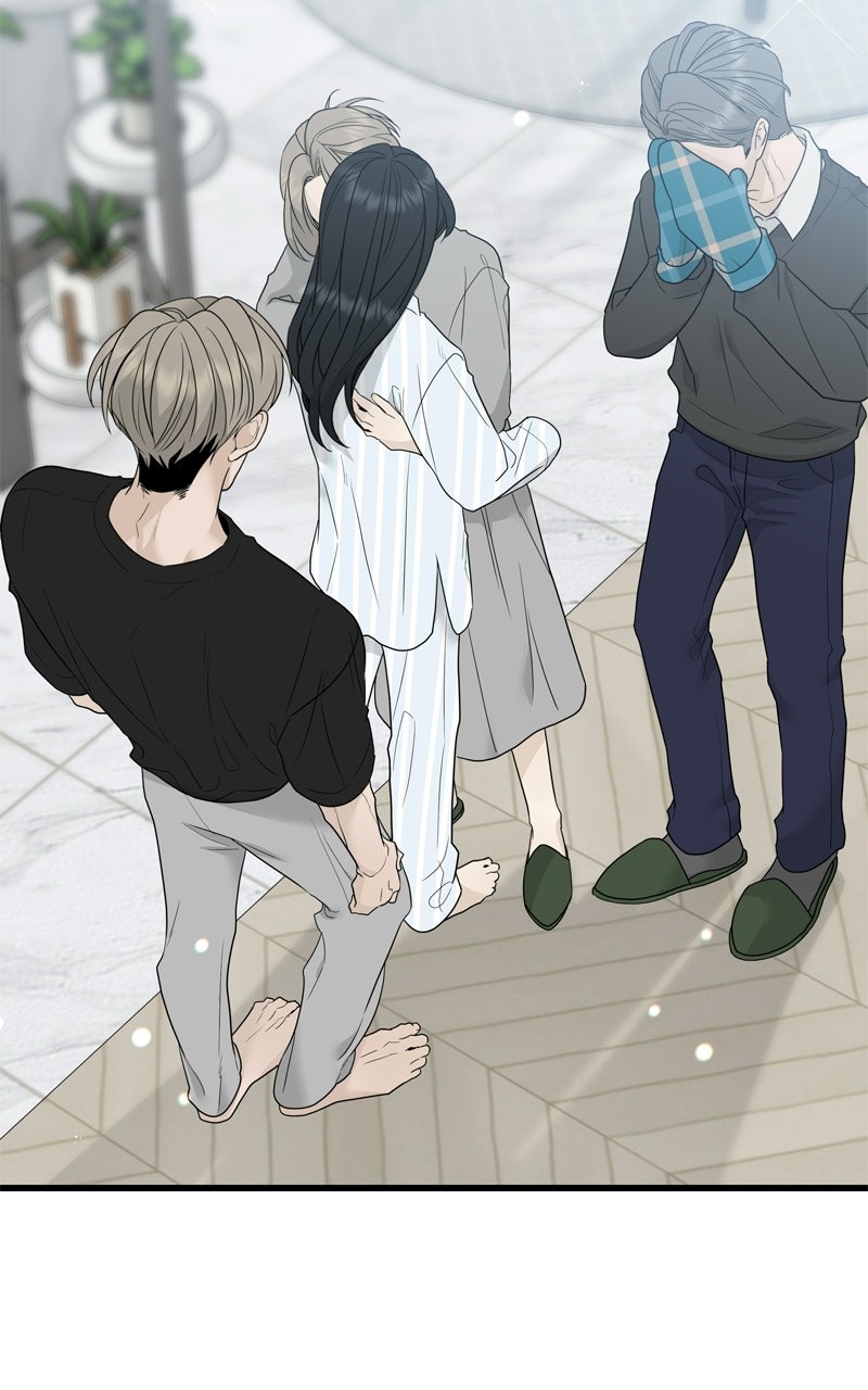 Read A Kind Intruder chapter 1 image 46 on Lezhin
