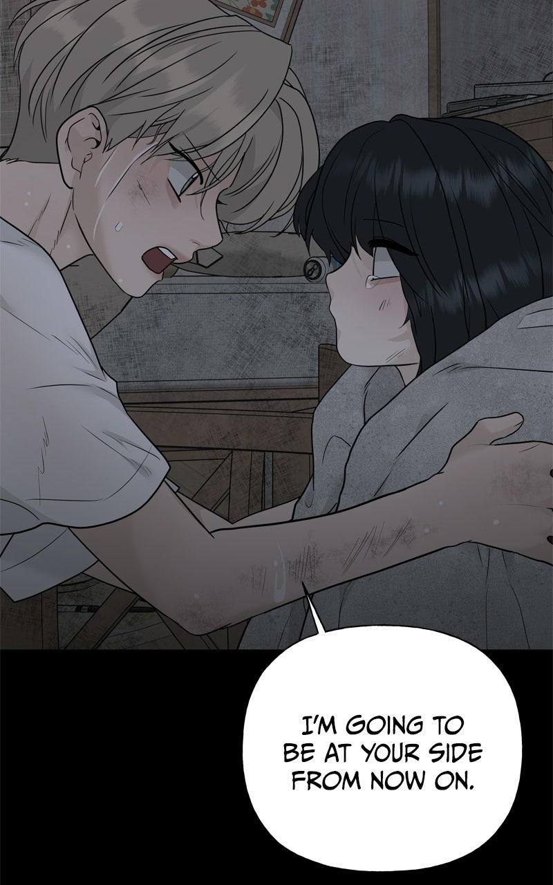 Read A Kind Intruder chapter 1 image 52 on Lezhin