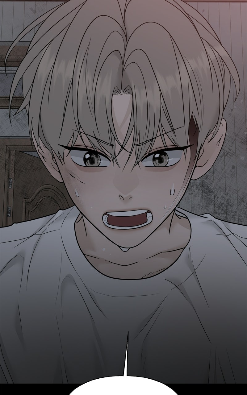 Read A Kind Intruder chapter 1 image 54 on Lezhin