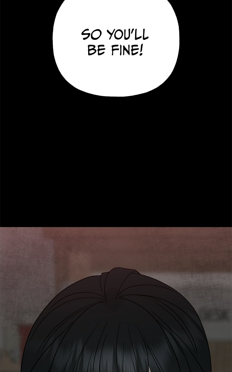 Read A Kind Intruder chapter 1 image 55 on Lezhin