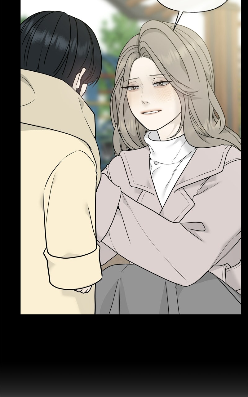Read A Kind Intruder chapter 1 image 59 on Lezhin