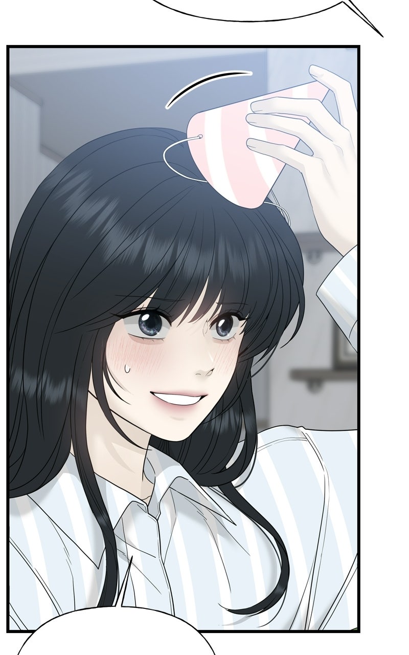 Read A Kind Intruder chapter 1 image 63 on Lezhin