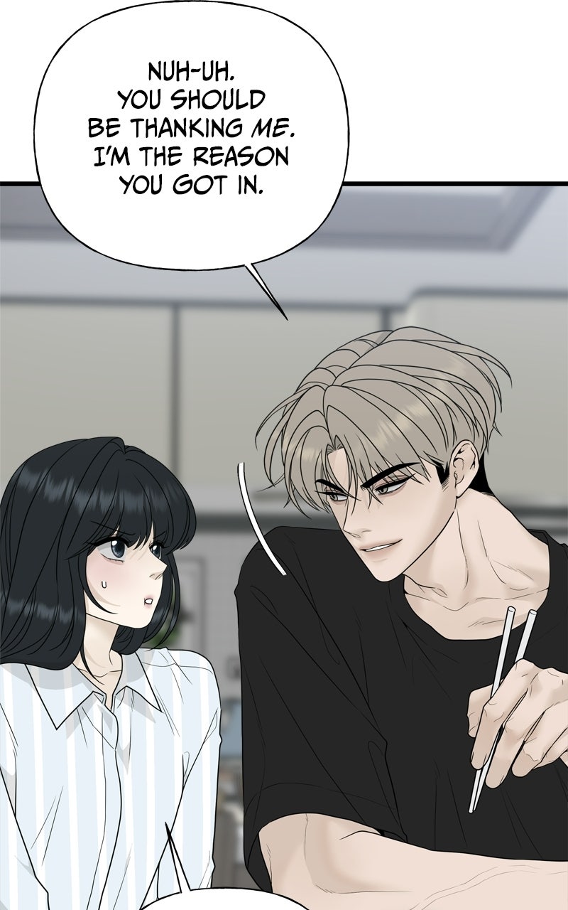 Read A Kind Intruder chapter 1 image 74 on Lezhin