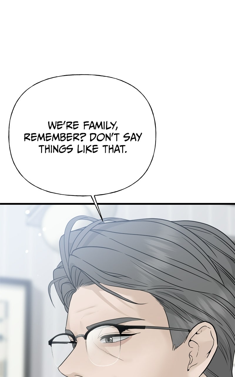 Read A Kind Intruder chapter 1 image 82 on Lezhin